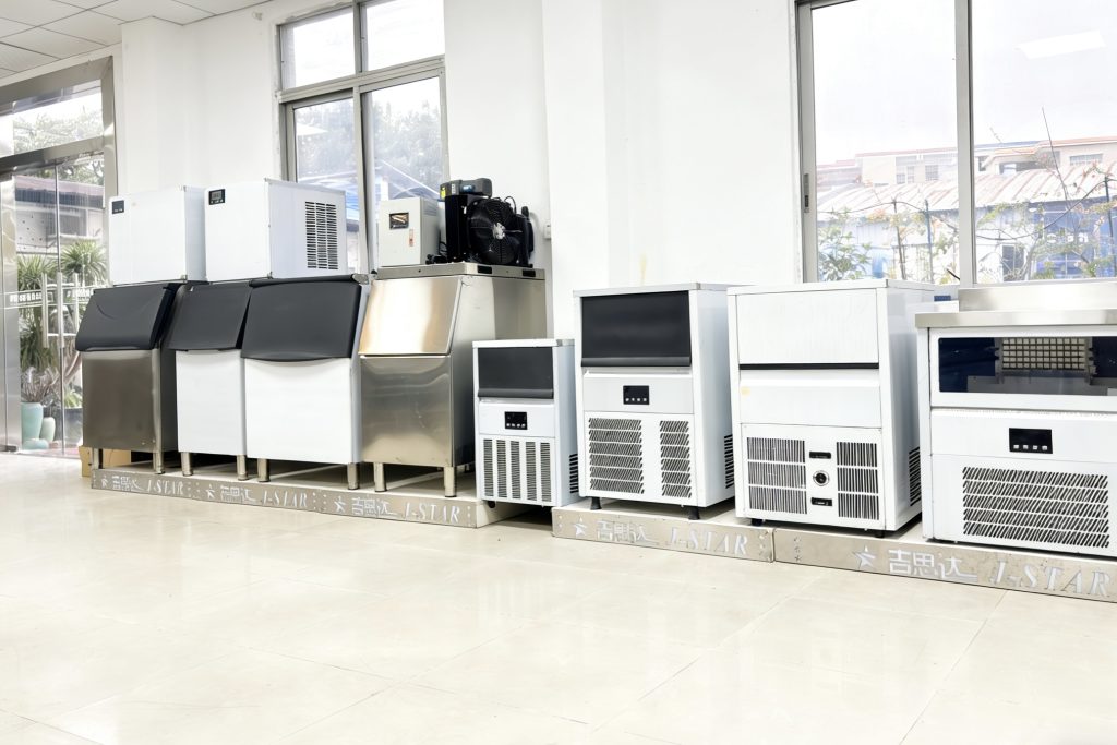 Exhibition Hall