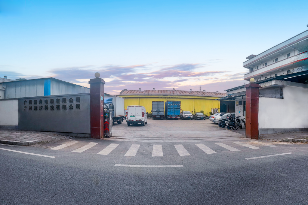 Main Gate