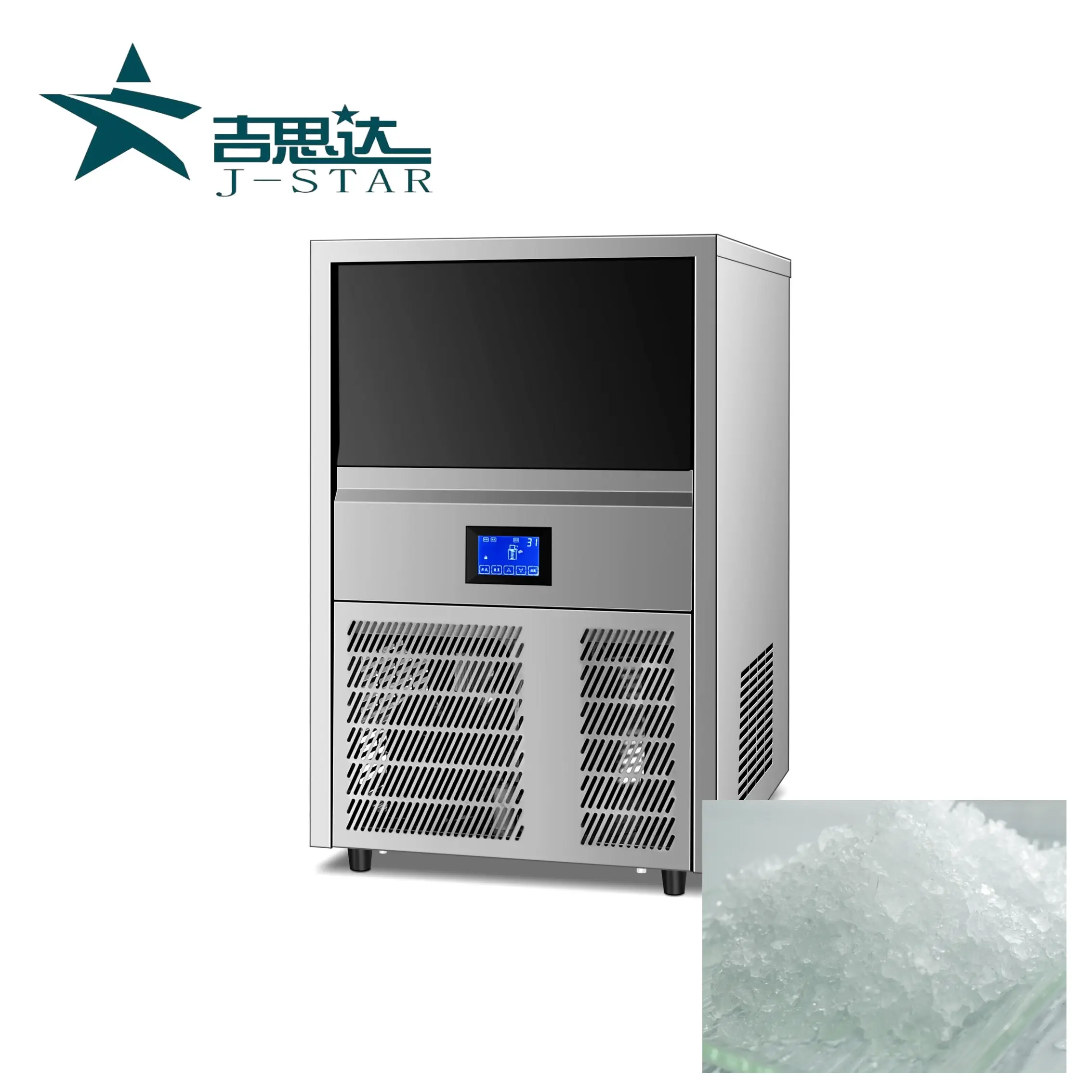 Crushed Ice Maker-Integrated Type
