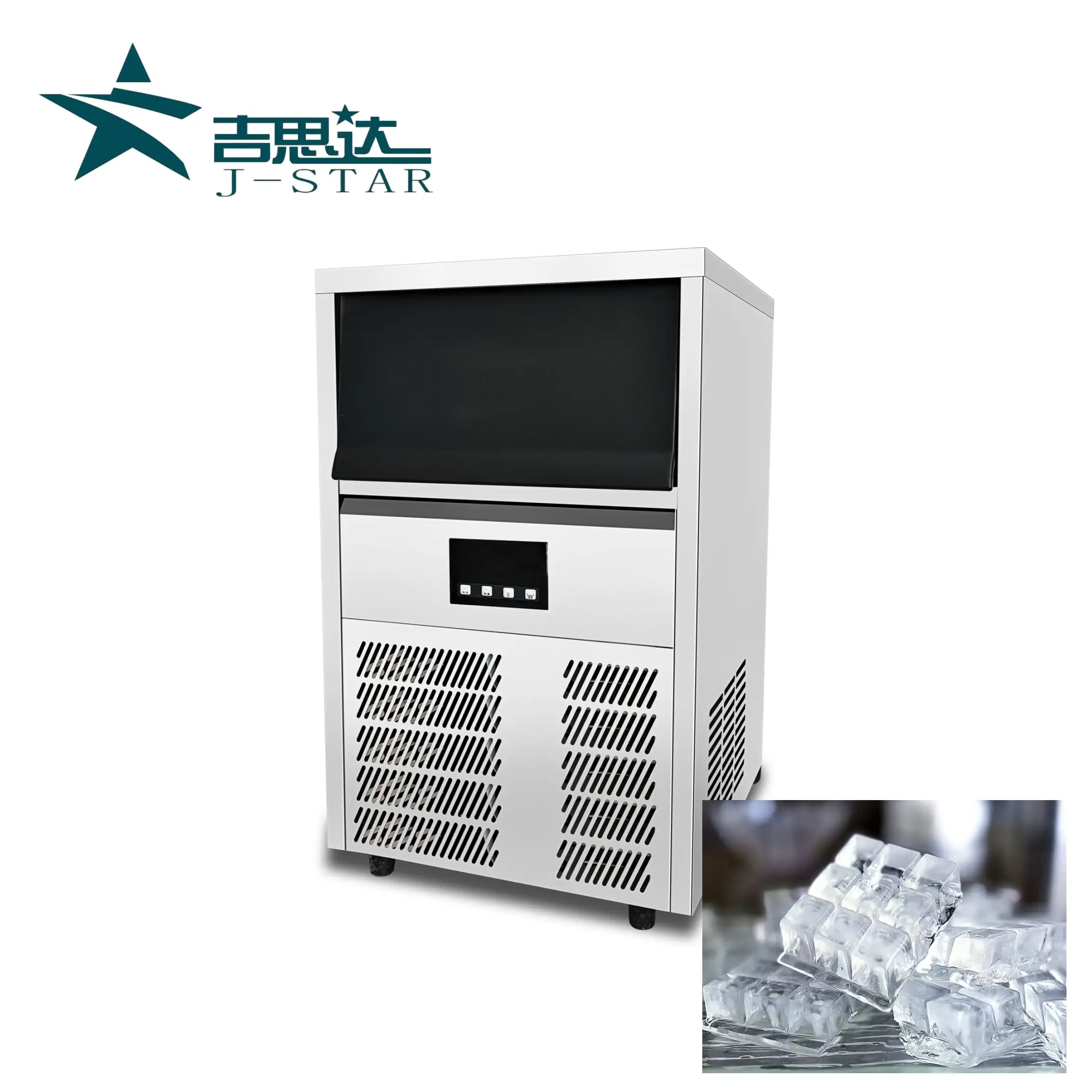 Cube Ice Maker-Integrated Type