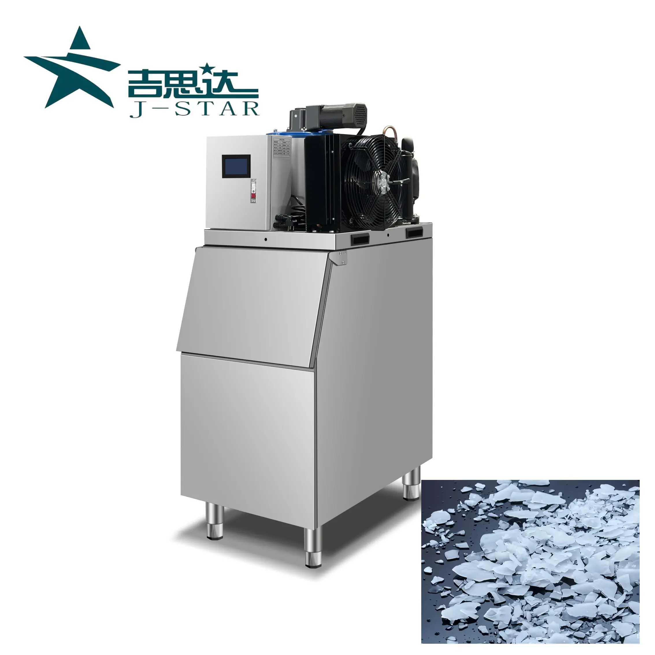 Flake Ice Maker-Split Type