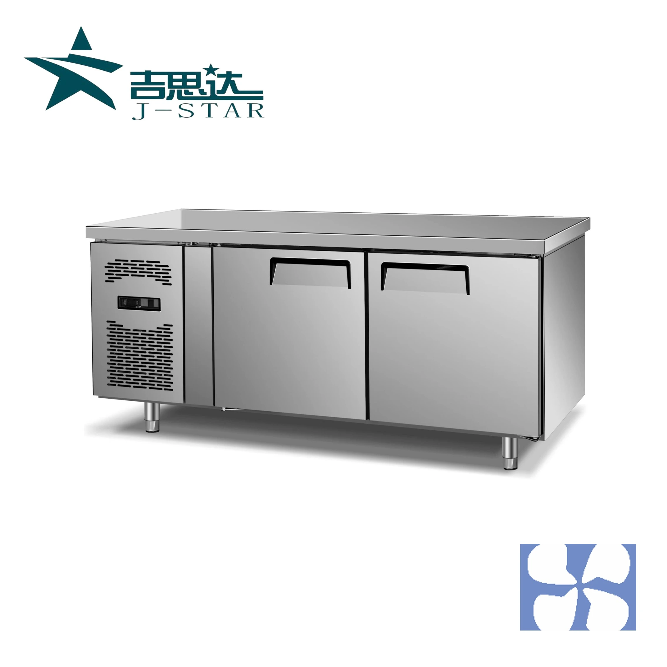 Horizontal Refrigerator- Air cooling